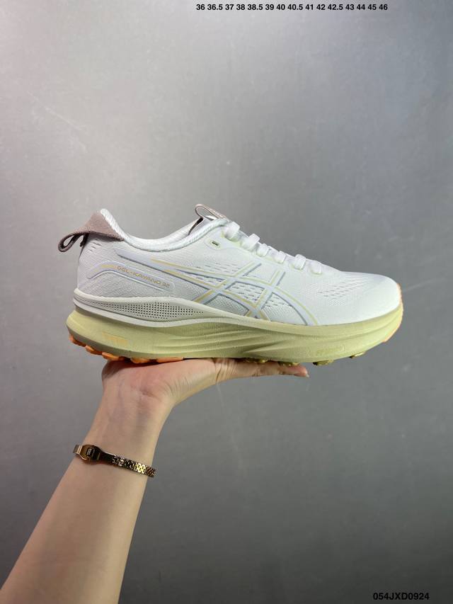 公司级Asics Gel-Kayano 32 舒适百搭 稳定透气 低帮跑步鞋 尺码:36 37 37.5 38 39 39.5 40.5 41.5 42 42.