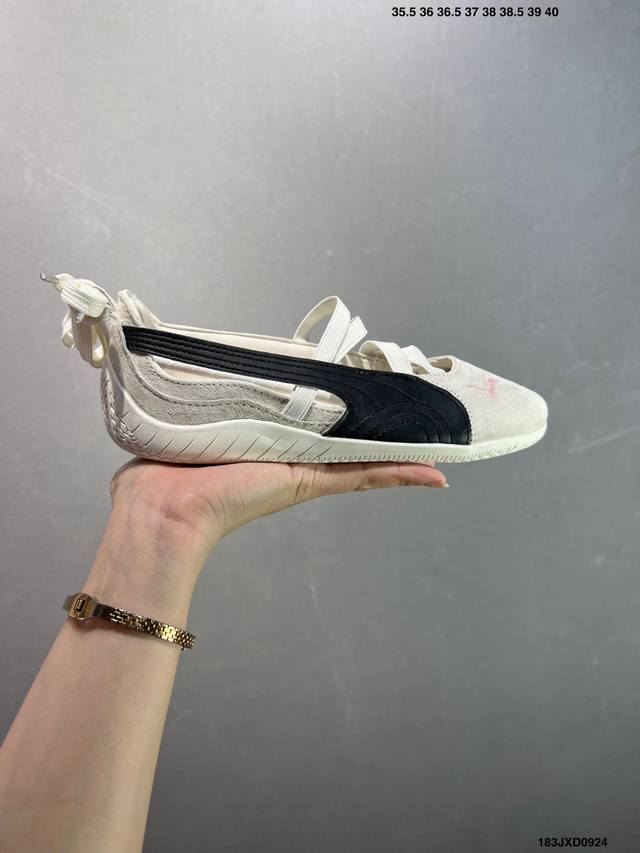 公司级puma Suede Xl复古单品 彪马 防滑耐磨低帮德训板鞋 货号:400497 尺码:36～45 Id：183Jxd0924