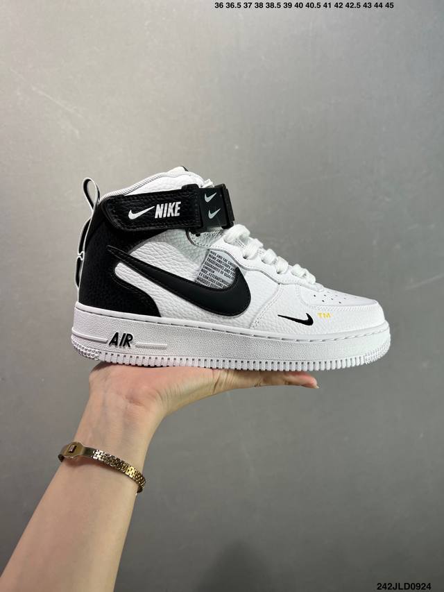 公司级Nike Air Force 1 Mid 07 Lv8 Sneaker White For Man 解构简版空军 原版正确包装 原厂头层皮料 整双片皮 首