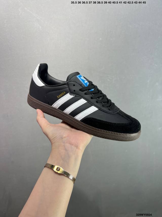 阿迪达斯三叶草Adidas Originals Samba Vegan Og”Spd”桑巴舞系列绅士德训足球风百搭低帮休闲运动板鞋 货号:B75 7 尺码:36