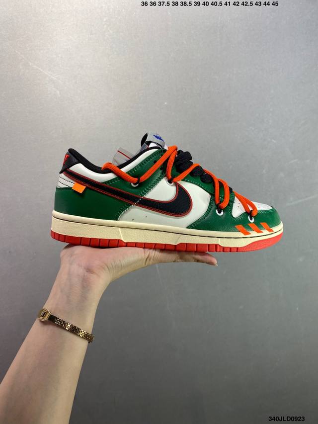 公司级Nike Dunk Low Sb联名 解构绑带滑板鞋. 这双鞋带系统延续了今年的代表性风格， 保持了 Dunk Sb Low 街头属性的同时，Virgil