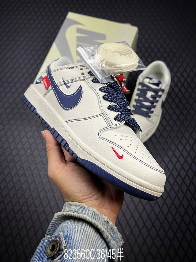 C 公司级Nike Dunk Low Retro ‘Diy高端定制’耐克 低帮休闲运动板鞋 原装头层材料 用料绝不含糊 独家版型蒸餾加工帶來的是更好的视觉和脚感