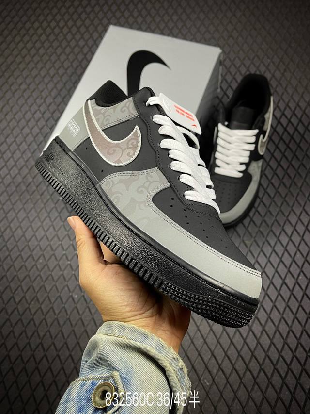 C Air Force 1 Low 07 恋爱 礼袋装 黑白 原楦头原纸板 打造纯正低帮空军版型 专注外贸渠道 全掌内置蜂窝气垫 原盒配件 原厂中底钢印、拉帮完