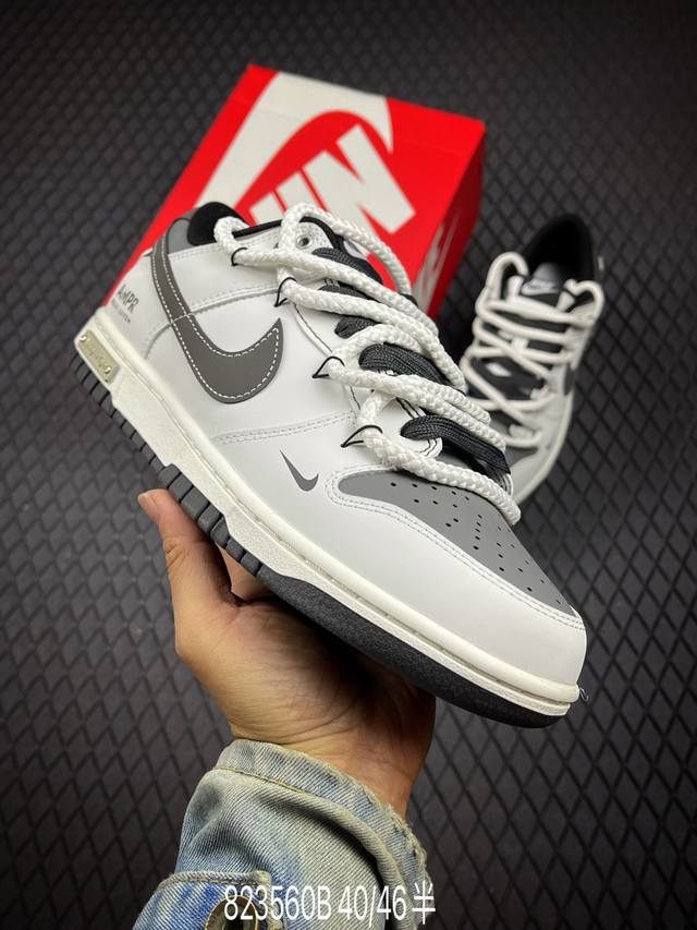 B Nike Sb Dunk Low 终似少年 灰黑 性价比天花板 极力推荐 原装头层材料 独家版型蒸餾加工 帶來的是更好的视觉和脚感体验 大厂纯原品质出货 清