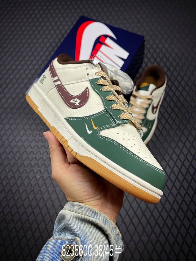 C 公司级Nk Dunk Low Retro ”Diy高端定制“ 低帮休闲运动板鞋 原装头层材料 用料绝不含糊 独家版型蒸餾加工帶來的是更好的视觉和脚感体验 清