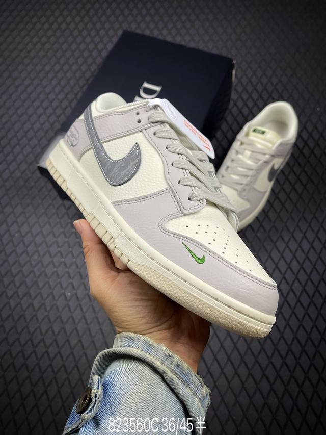 C 公司级Nike Dunk Low Retro ‘Diy高端定制’耐克 低帮休闲运动板鞋 原装头层材料 用料绝不含糊 独家版型蒸餾加工帶來的是更好的视觉和脚感