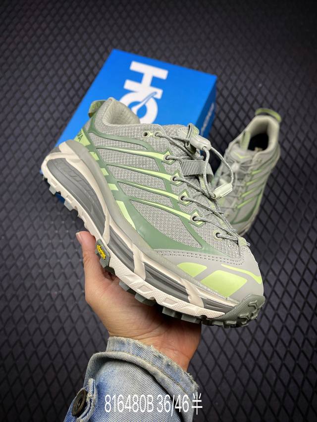 B 公司级Hoka Mafate Speed Three 2玛法特 超轻厚底轻量山地跑步鞋 滚动平衡科技和适度的脚后跟倾斜角度 可平稳步伐体验和柔软的脚感 鞋面