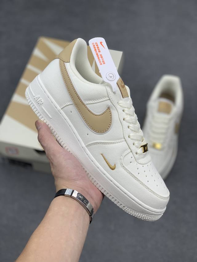 工厂p套现 福利特价 原本地220版本 官方同步发售 公司级 Nike Air Force 1 '07 米棕 布面空军一号低帮休闲板鞋 3M炫彩反光 进口牛筋布
