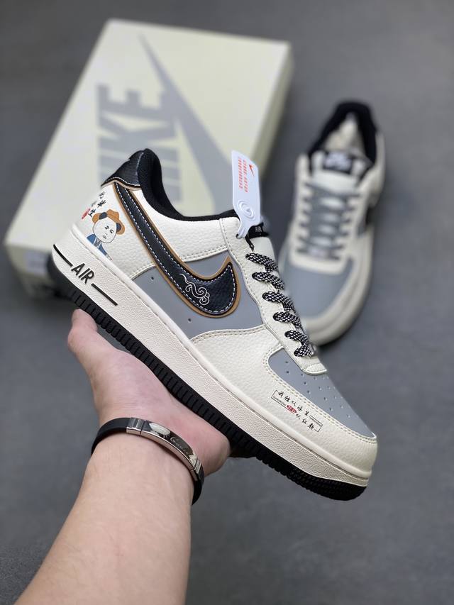 海外限量发售！公司级Nike Air Force 1 '07 Low 空军一号低帮 运动鞋 休闲鞋 折边针车 工艺难度大 原楦头原纸板 原装鞋盒 定制五金配件