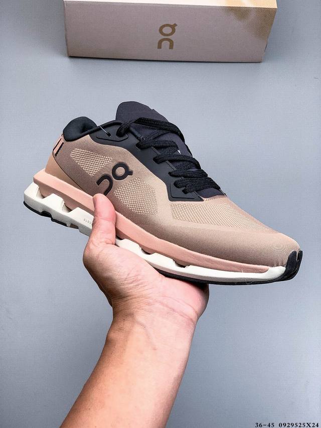 公司级！On昂跑 Cloudzone 2025 春夏新品缓震透气时尚休闲运动鞋 0929525X24