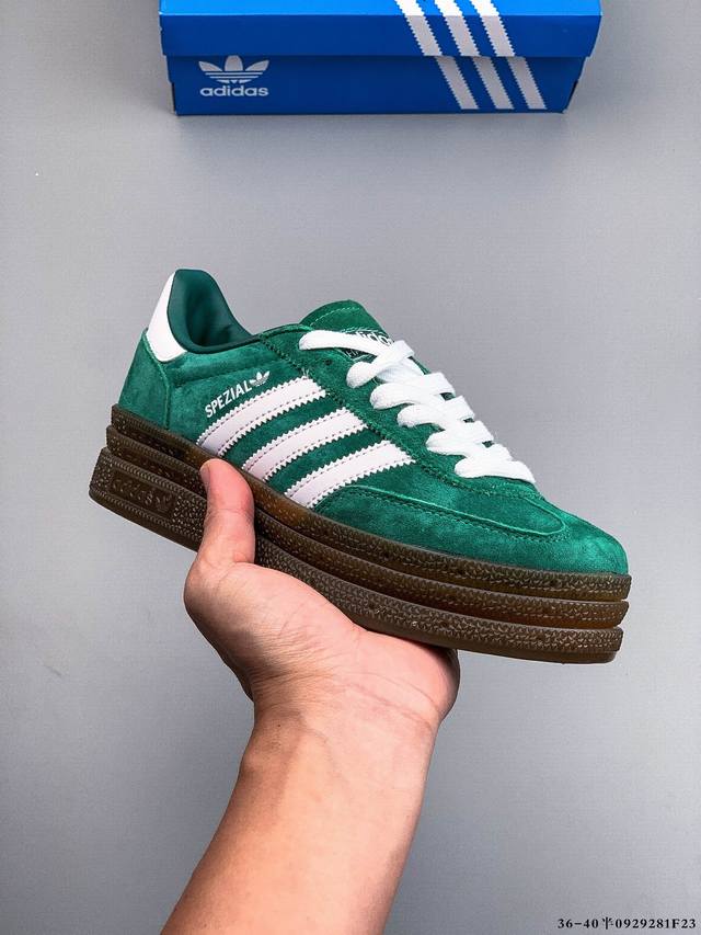 阿迪达斯 Adidas Handball Spezial 厚底百搭时尚休闲板鞋 0929281F23