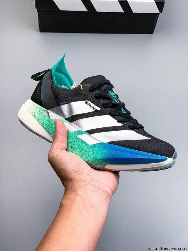公司级！Adidas Adizero Adios pro 4马拉松飞线贾卡轻质透气休闲运动跑步鞋 采用双层透气网纱 Flywire动态飞线绑缚鞋面材质 内置Zo