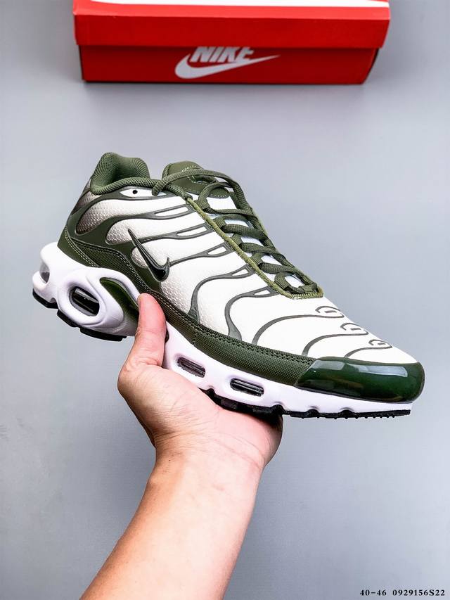 耐克Nike Air Max plus 经典缓震耐磨透气百搭休闲跑步鞋 0929156S22