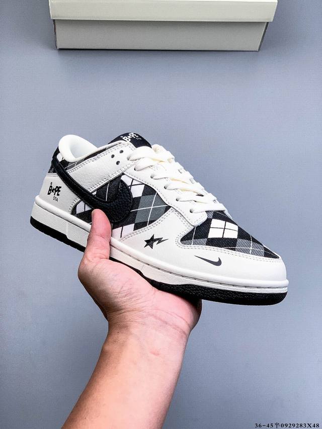 Nike Dunk Sb Low耐克 经典低帮滑板鞋 纯原生产线！头层带芯片！打造市面Dunk Sb系列标杆！ 全套原厂纸板，原楦头，唯一越南进口贝利皮！一切遵