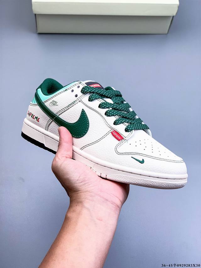 Nike Dunk Sb Low耐克 经典低帮滑板鞋 纯原生产线！头层带芯片！打造市面Dunk Sb系列标杆！ 全套原厂纸板，原楦头，唯一越南进口贝利皮！一切遵