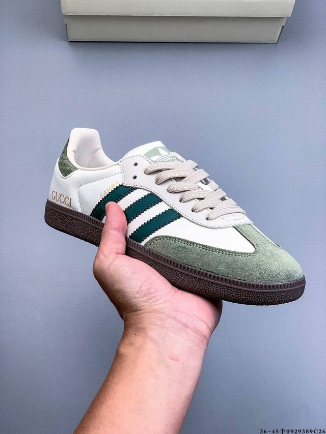 阿迪达斯Adidas Originals Samba德训鞋 防滑耐磨 低帮板鞋 男女同款 简约大方的设计造型，使Notitle X Adidas Origina