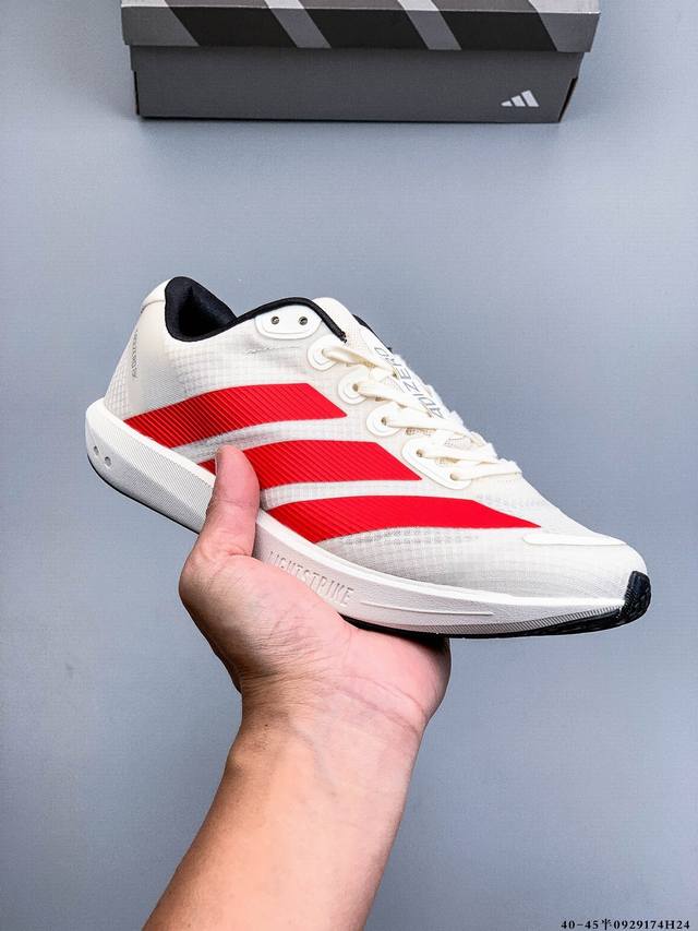 公司级！Adidas Adizero Bk 轻质透气休闲运动跑步鞋 0929174H24