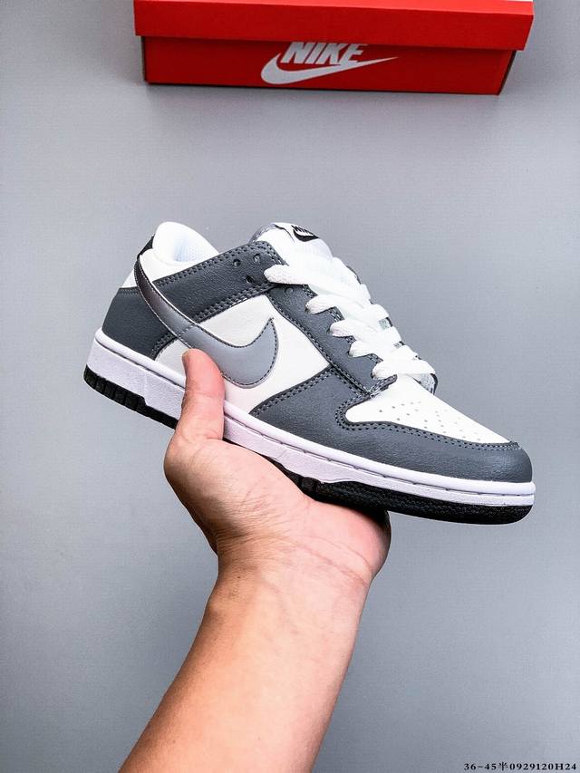 真标半码！耐克Nike Sb Dunk Low pro经典百搭休闲滑板鞋 0929 H24