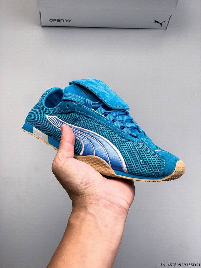 新品公司级 puma 推出全新 H-Street 运动鞋puma彪马 H-Street 薄底鞋 德训 舒适时尚 耐磨 低帮 生活休闲鞋 男女同款整体进行了丰富的