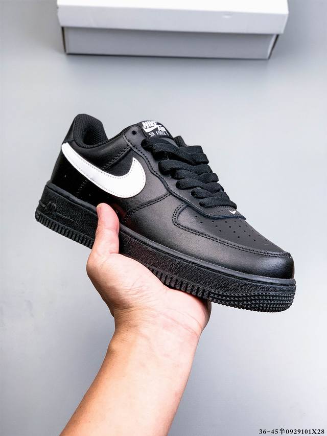 公司级头层！耐克Nike Air Force 1 Low 空军一号低帮经典百搭休闲板鞋 0929101X28