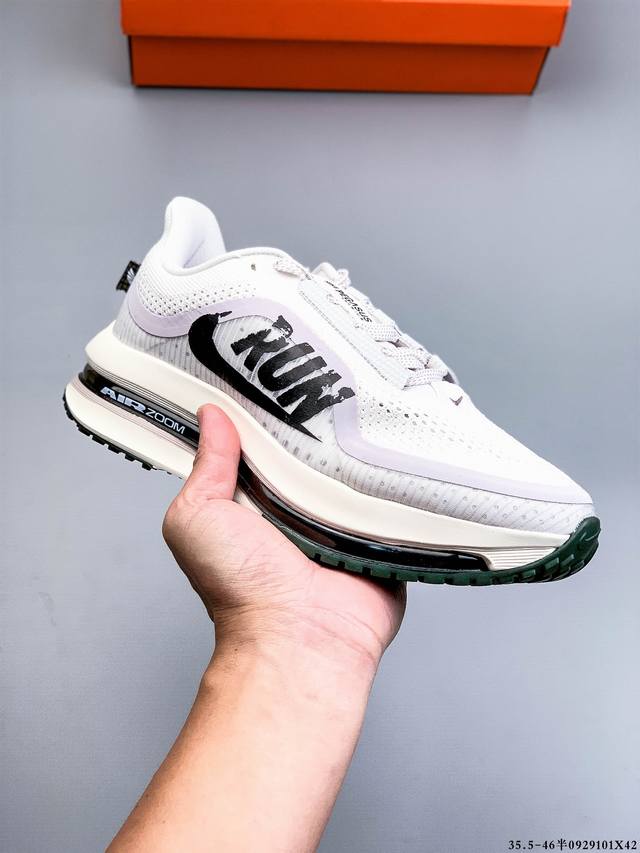 耐克Nike pegasus premium 减震防滑耐磨透气休闲跑步鞋 兼顾迅疾外观和稳固脚感 后跟覆面和中足动态支撑巧妙融合 缔造稳定顺畅的迈步体验 092
