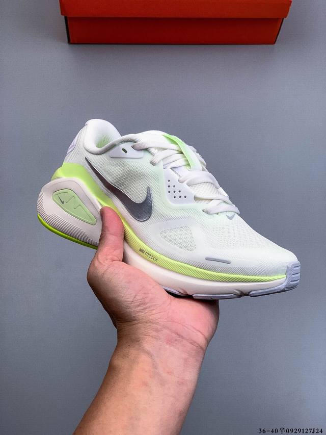 公司级！Nike Air Zoom Structure 26 耐克 登月网面系列 训跑练步鞋 0929127J24
