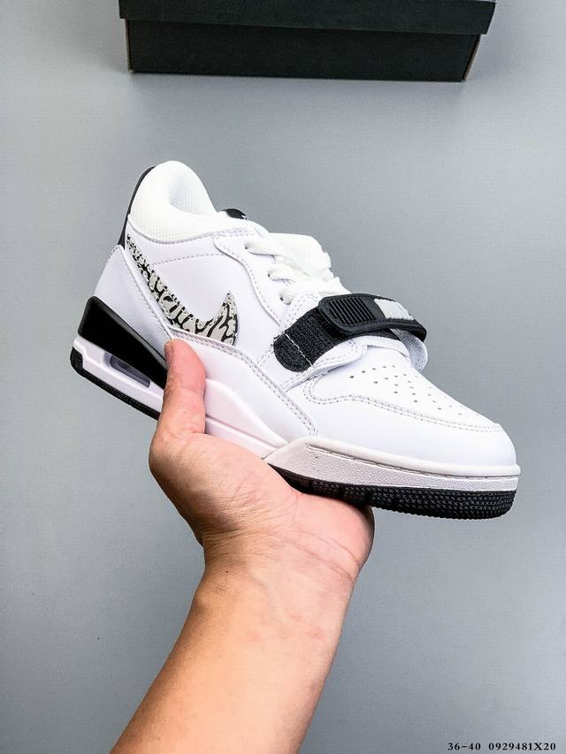 公司级！乔丹 Jordan Legacy 312 Low 乔312 混合版本低帮休闲运动篮球鞋 0929481X20