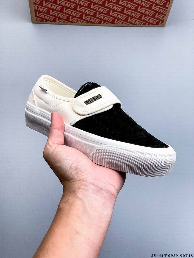 Fear Of God X Vans 万斯 Era 95 Reissue 恐惧上帝 Fog超限量联名休闲帆布板鞋 0929 T18