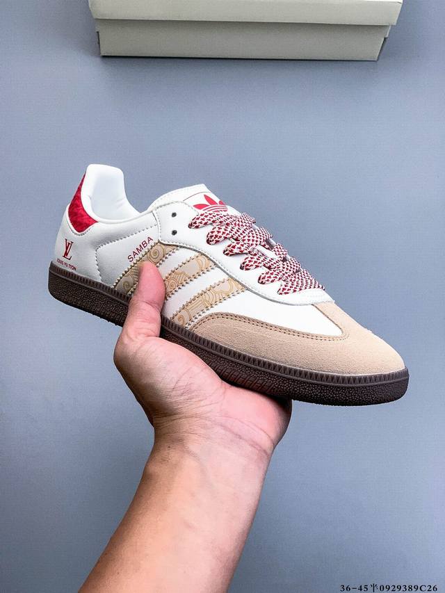 阿迪达斯Adidas Originals Samba德训鞋 防滑耐磨 低帮板鞋 男女同款 简约大方的设计造型，使Notitle X Adidas Origina