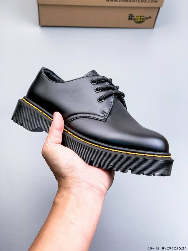 Drmartens马汀博士 乐福鞋真皮小皮鞋厚底增高套脚马丁鞋 0929525X26