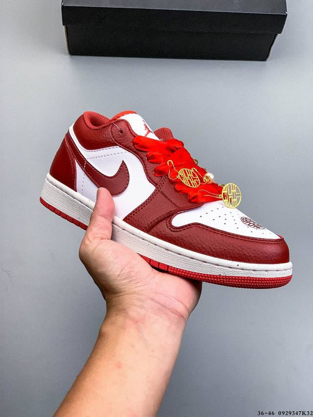囍”字[定制球鞋] Air Jordan 1 Low 低帮 婚庆主题白红色 Aj1 乔丹1代 Aj1 乔1 低邦 国潮喜上眉梢婚鞋 喜庆吉祥挂件 乔丹篮球鞋系列