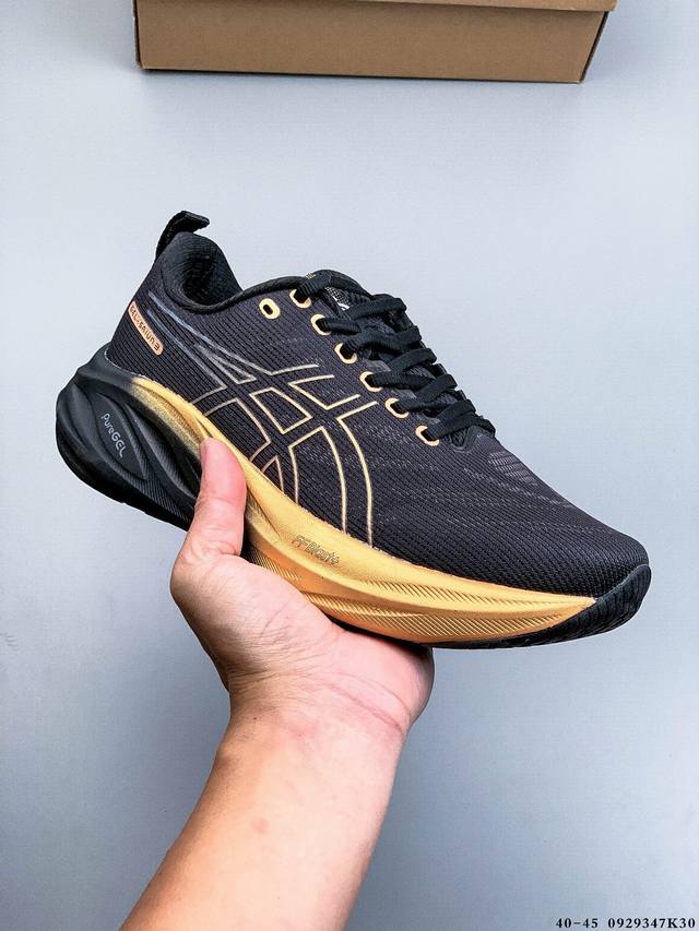 亚瑟士Asics Gel-Saiun 3复古亚瑟士 透气休闲鞋缓震男子耐磨跑步鞋 鞋面采用无缝线鞋面 贴合脚型 穿着舒适 中底360°环绕式Gl 提供良好的缓冲