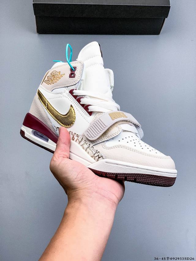 公司级！乔丹 Jordan Legacy 312 High 乔312 混合版本高帮休闲运动篮球鞋 0929335D26