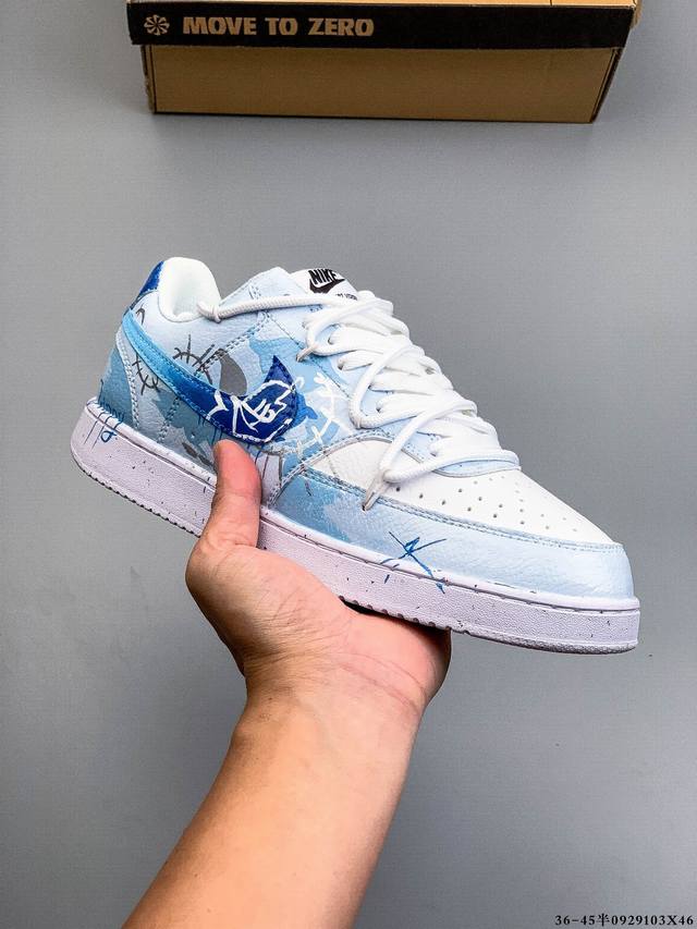 Nike Court Vision Low 休闲运动板鞋 纯原版本 低帮百搭透气休闲运动板鞋，经典耐用的设计，兼顾舒适脚感和出众风范，演绎匠心之作。结构性的支撑