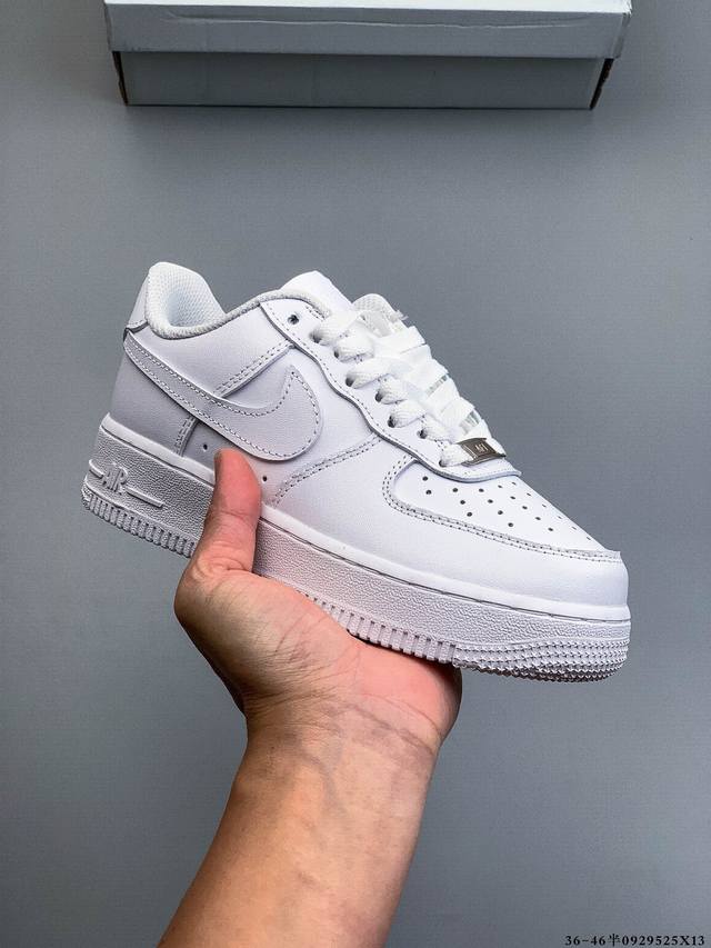 二层真标！耐克Nike Air Force 1 Low 空军一号低帮经典百搭休闲板鞋 0929525X13