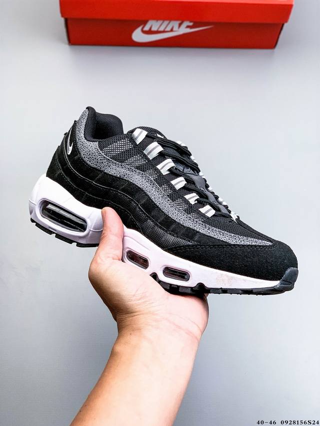 耐克Nike Air Max 95 Tt 经典复古缓震运动休闲跑步鞋 0928156S24