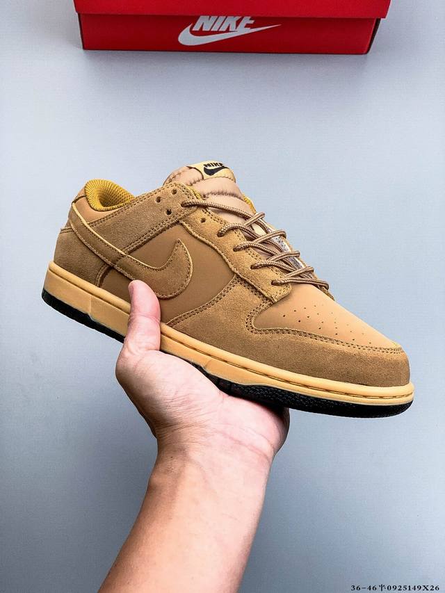 公司级！耐克Nike Sb Dunk Low pro经典百搭休闲滑板鞋 0925149X26