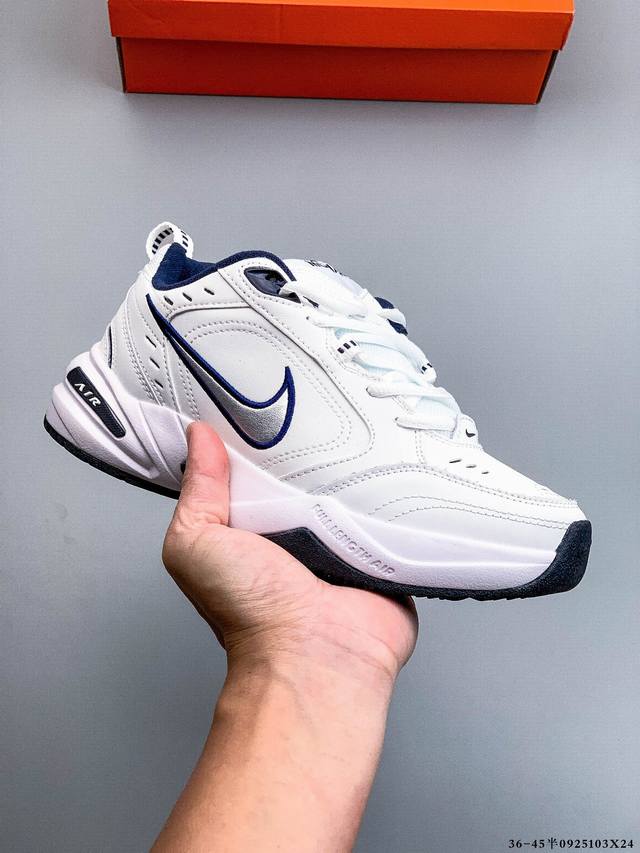 公司级！耐克Nike Air Monarch Iv M2K Tekno 复古休闲老爹鞋 0925103X24
