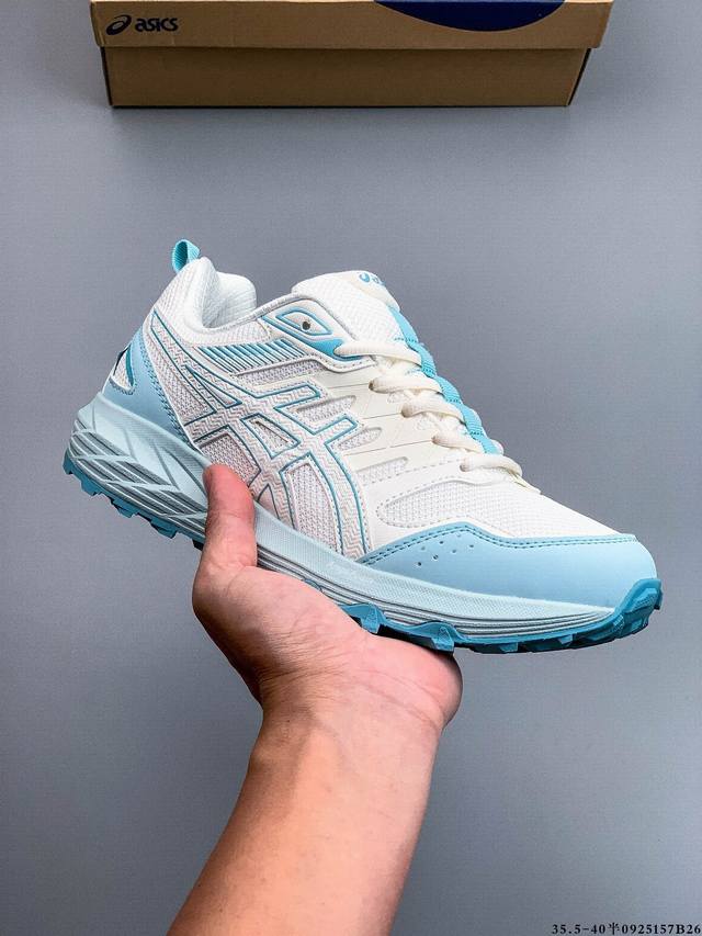 Asics亚瑟士Gel-Sonoma Cn缓震抓地越野运动休闲鞋 0925157B26