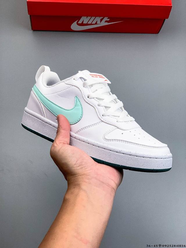 耐克 Nike Court Borough Low 低帮百搭休闲运动鞋 0925284H16