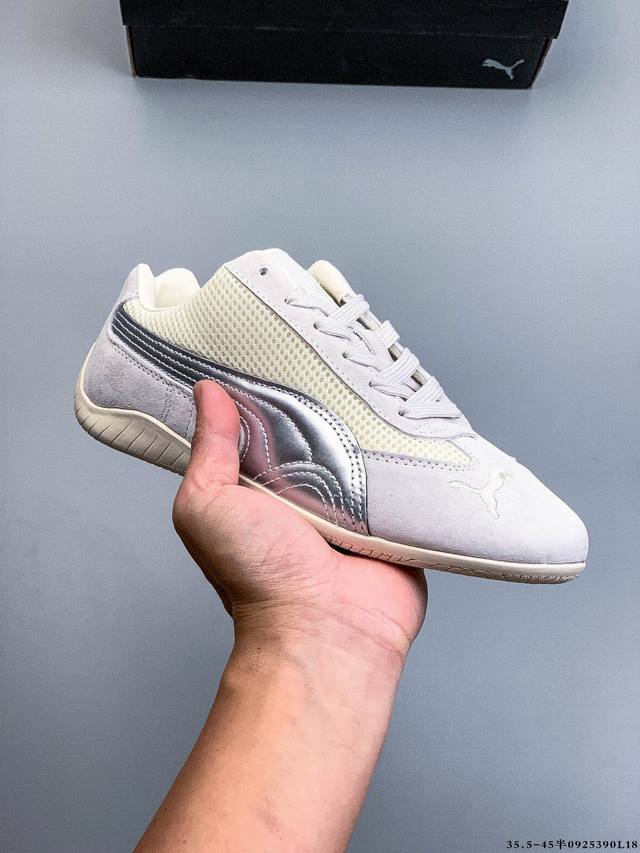 puma Speedcat The Open Yy彪马 防滑耐磨时尚运动休闲鞋 支持侧踏时的踏步工作 即使在健身房等使用环境中也能确保透气性 像吸盘一样的设计是