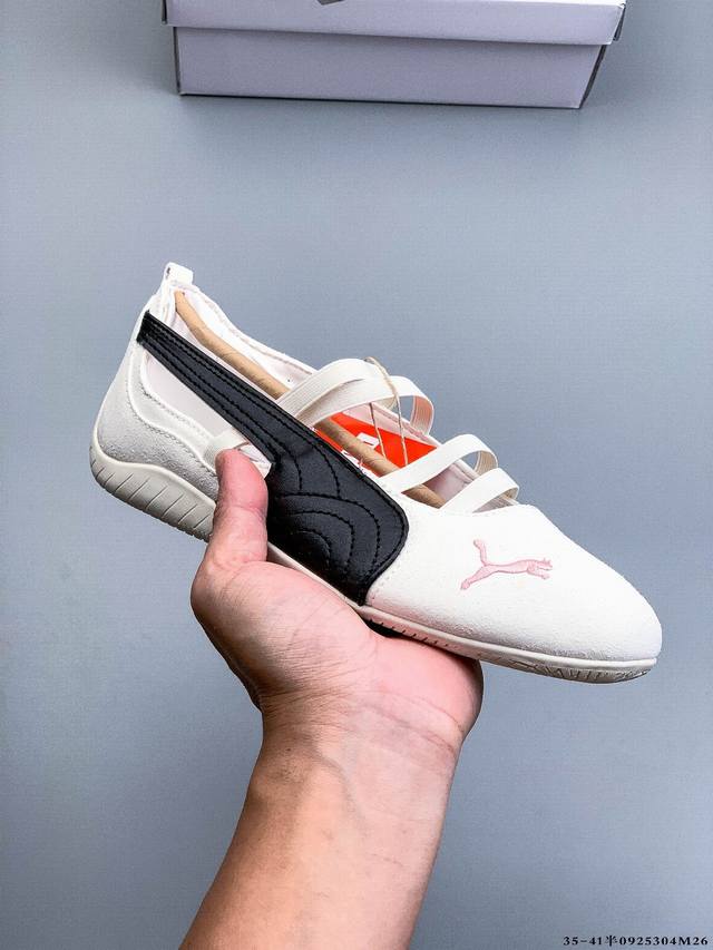 puma Speedcat Ballet Sd彪马芭蕾舞鞋玛丽珍鞋女士运动休闲鞋 0925304M26