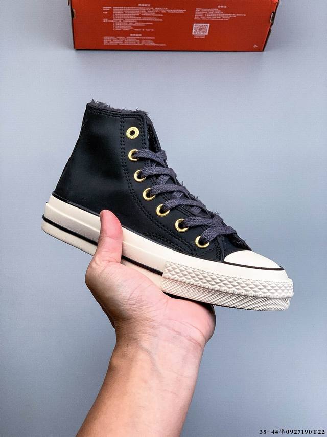 加绒款！Converse 匡威1970S经典高帮皮面休闲板鞋 0927 T22