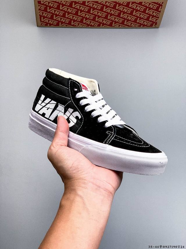 公司级硫化底！万斯Vans Sk8-Mid Slim 中帮时尚运动休闲滑板鞋 0927 T24