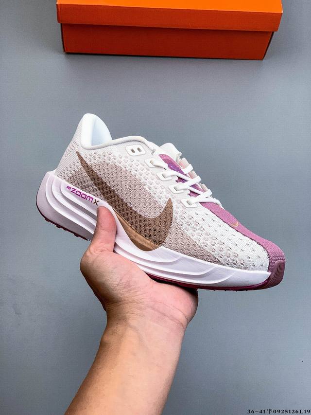 耐克 Nike Zoom pegasus Turbo 35代涡轮增压马拉松慢跑鞋 0925126L19