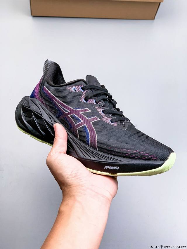 Asics亚瑟士 Novablast 4 轻量缓震透气休闲跑步鞋。相较上代最大的改变就是中底从前两代的Ffblast升级到了Ffblast+，初上脚的静态脚感不