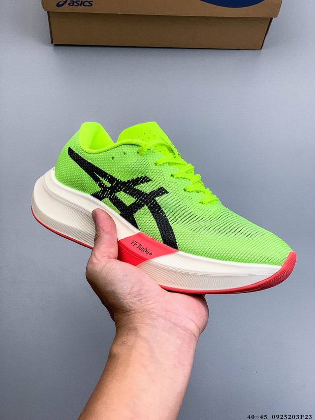 Asics Metaspeed Sky paris 新款轻便碳板竞速跑鞋 0925203F23
