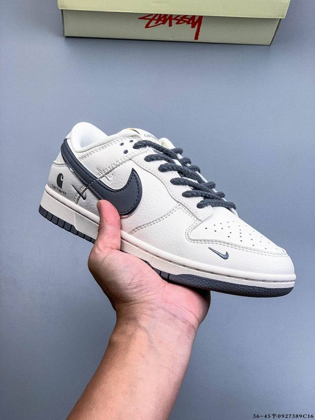 特价！Nike Dunk Sb Low耐克 低帮滑板鞋 纯原生产线！头层带芯片！打造市面Dunk Sb系列标杆！ 全套原厂纸板，原楦头，唯一越南进口贝利皮！一切
