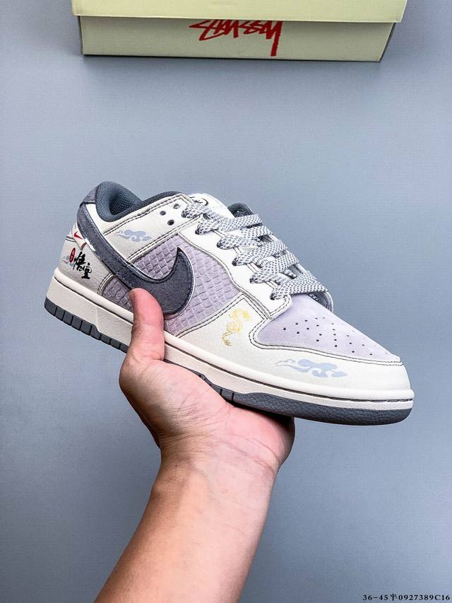 特价！Nike Dunk Sb Low耐克 低帮滑板鞋 纯原生产线！头层带芯片！打造市面Dunk Sb系列标杆！ 全套原厂纸板，原楦头，唯一越南进口贝利皮！一切