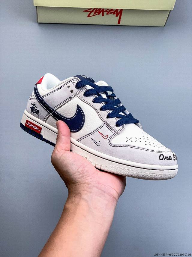 特价！Nike Dunk Sb Low耐克 低帮滑板鞋 纯原生产线！头层带芯片！打造市面Dunk Sb系列标杆！ 全套原厂纸板，原楦头，唯一越南进口贝利皮！一切